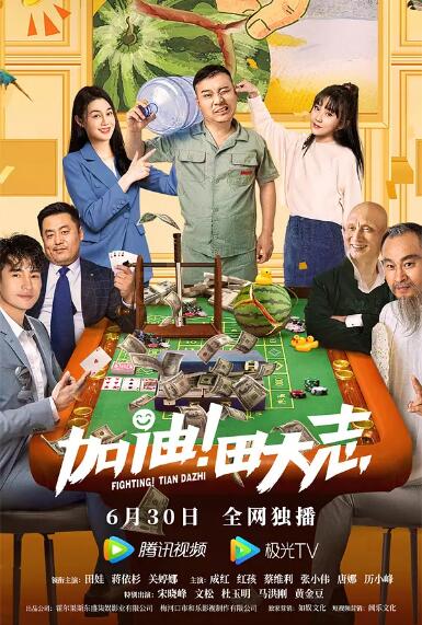 国产免费看视频