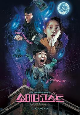 欧美综合一区